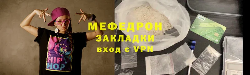 Купить наркотик аптеки Уржум Cocaine  ГАШИШ  KRAKEN ССЫЛКА  Канабис 